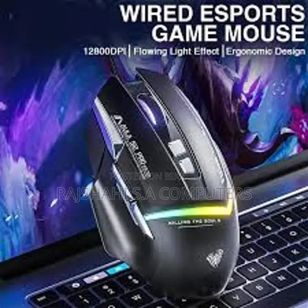 রমজান অফারঃ-AULA S12 Wired Optical Gaming Mouse