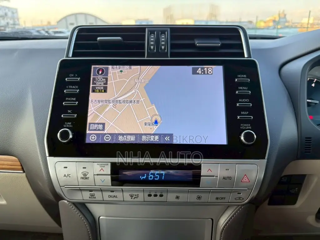 Toyota Land Cruiser Prado TXL 2023