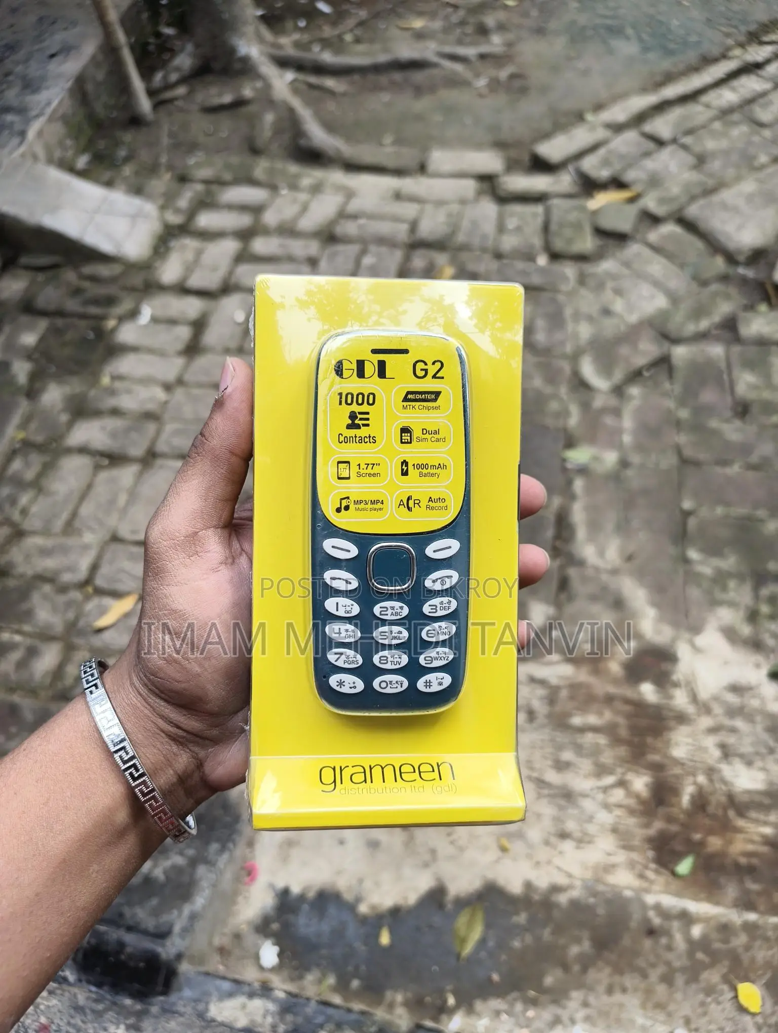 GDL G2 (Brand New)