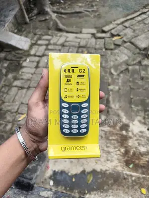 GDL G2 (Brand New)