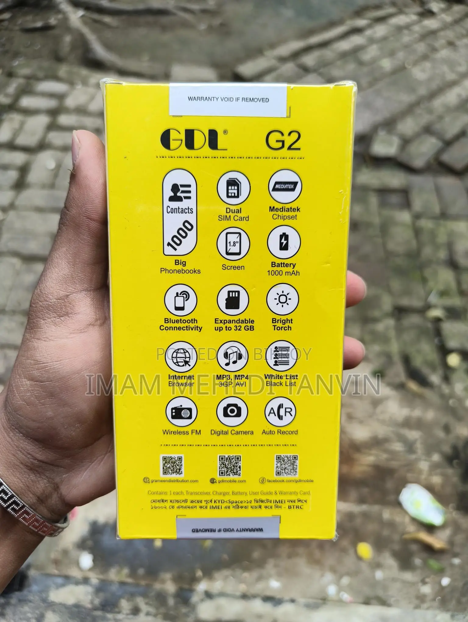 GDL G2 (Brand New)