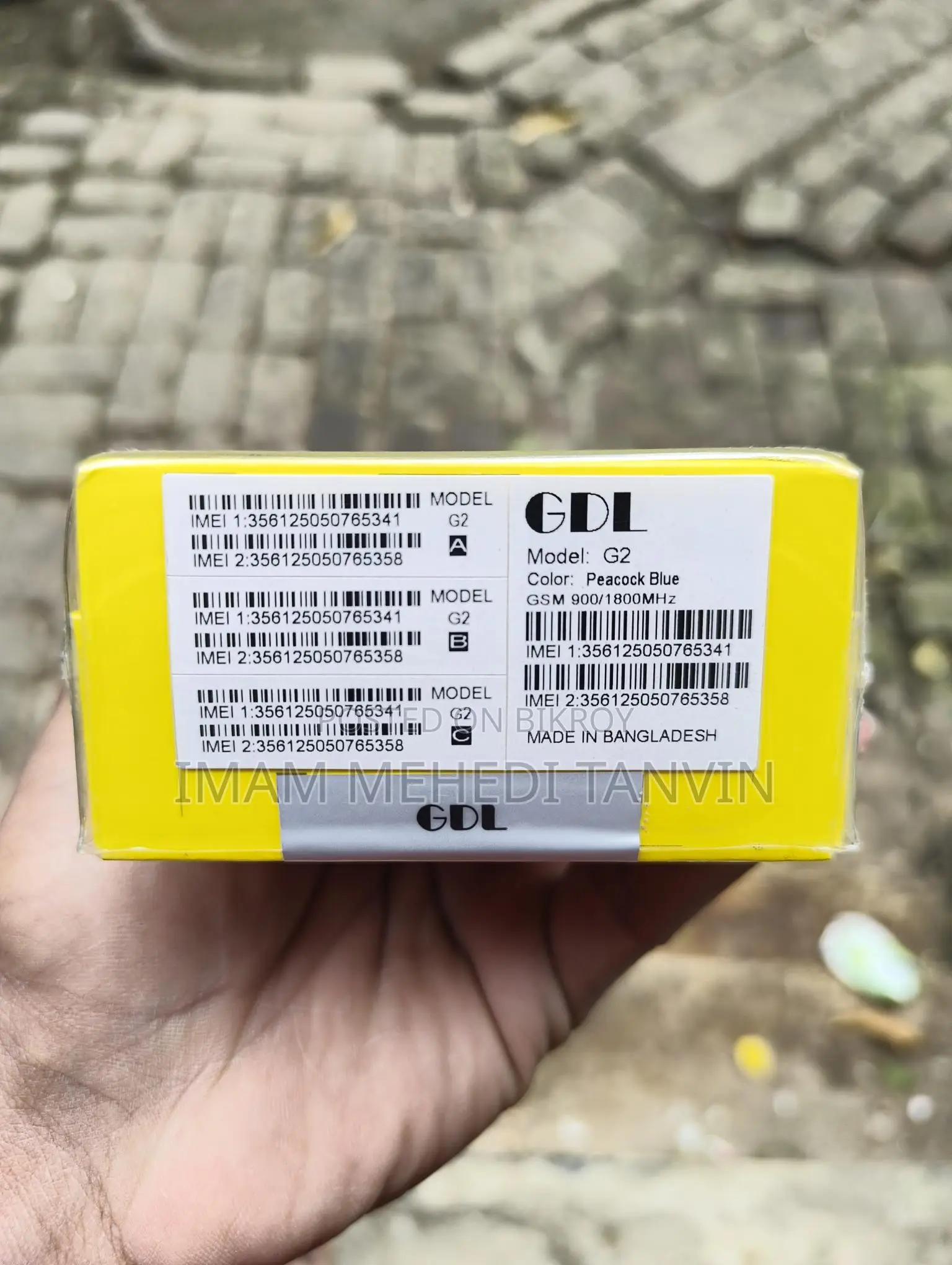 GDL G2 (Brand New)