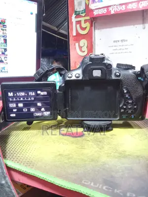 Canon 650d + Yongnuo F1.8 52mm Japan Lens