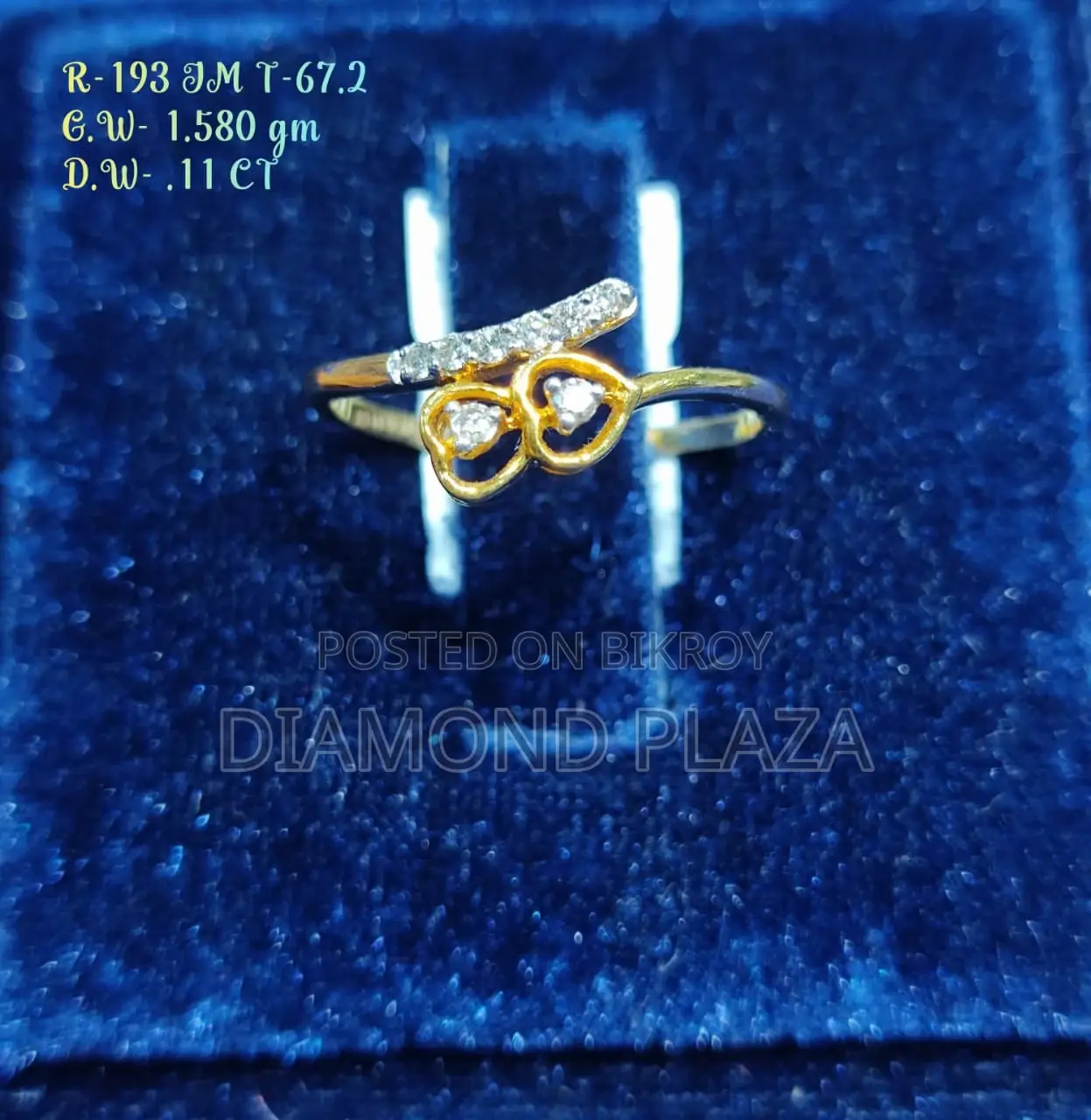 Diamond Ring