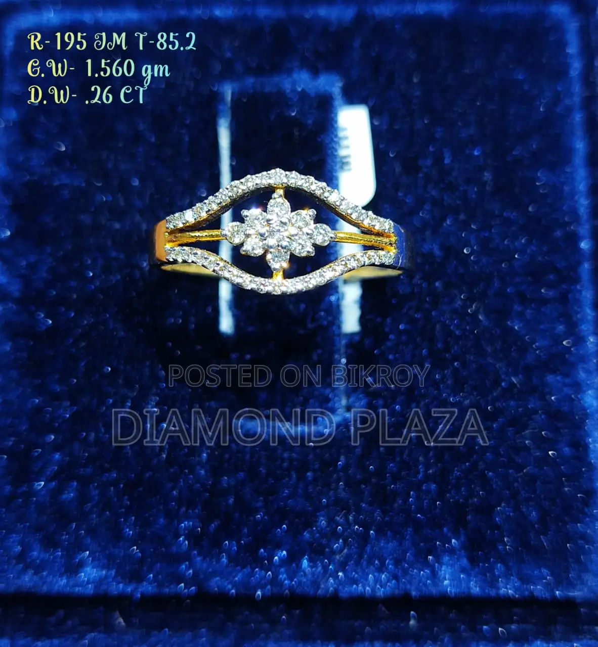 Diamond Ring