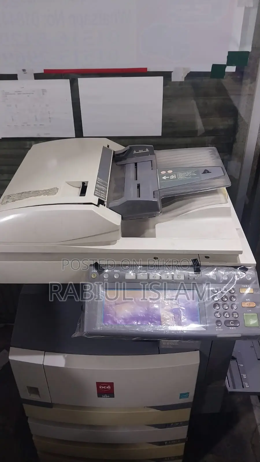 Toshiba 452 Photocopier Machine