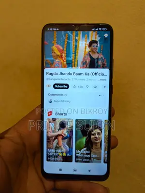 Xiaomi Redmi 10C (Used)