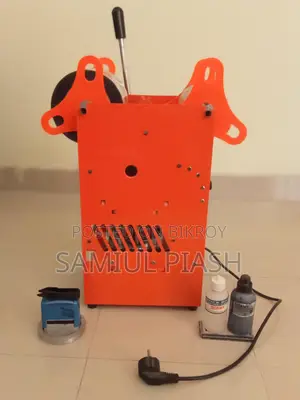 কাপ সিলার মেশিন সম্পূর্ণ সেট