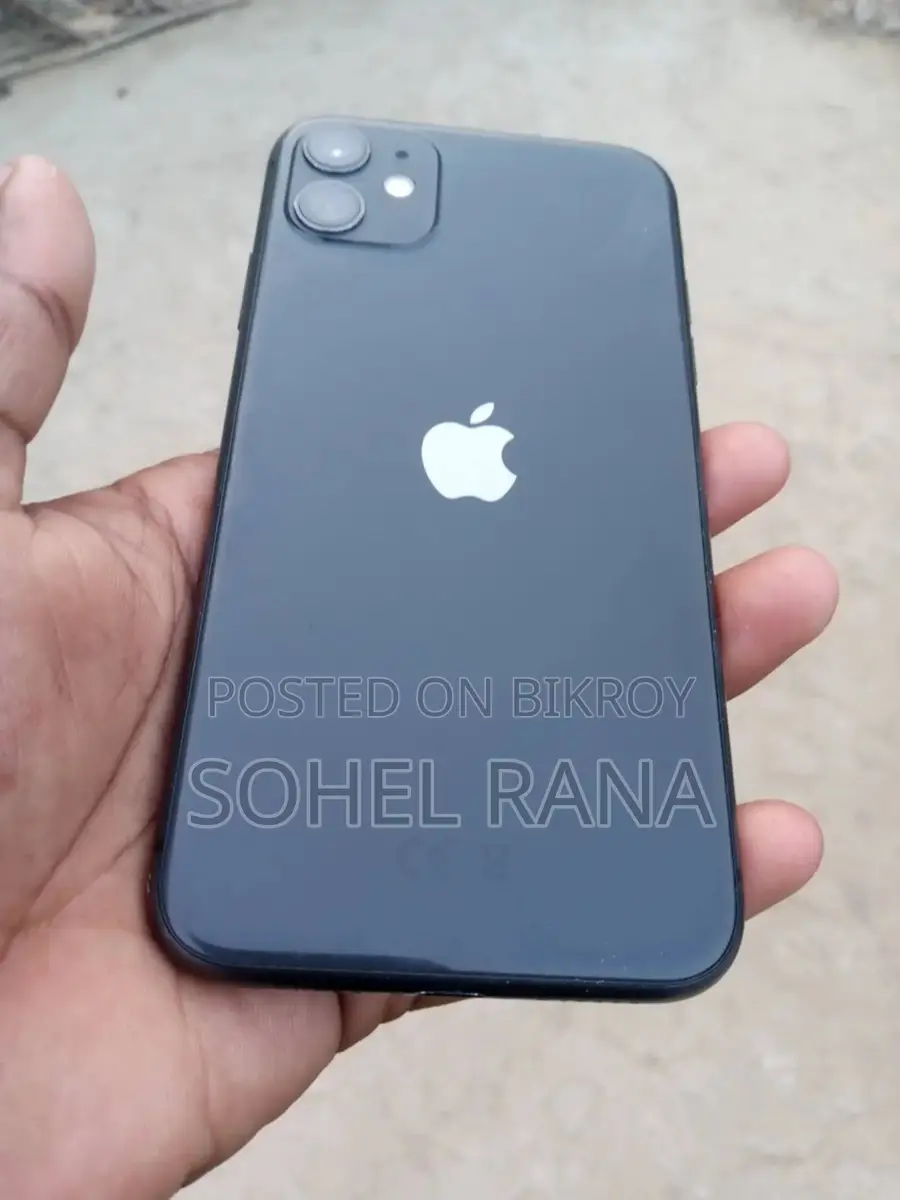 Apple iPhone 11 (Used)