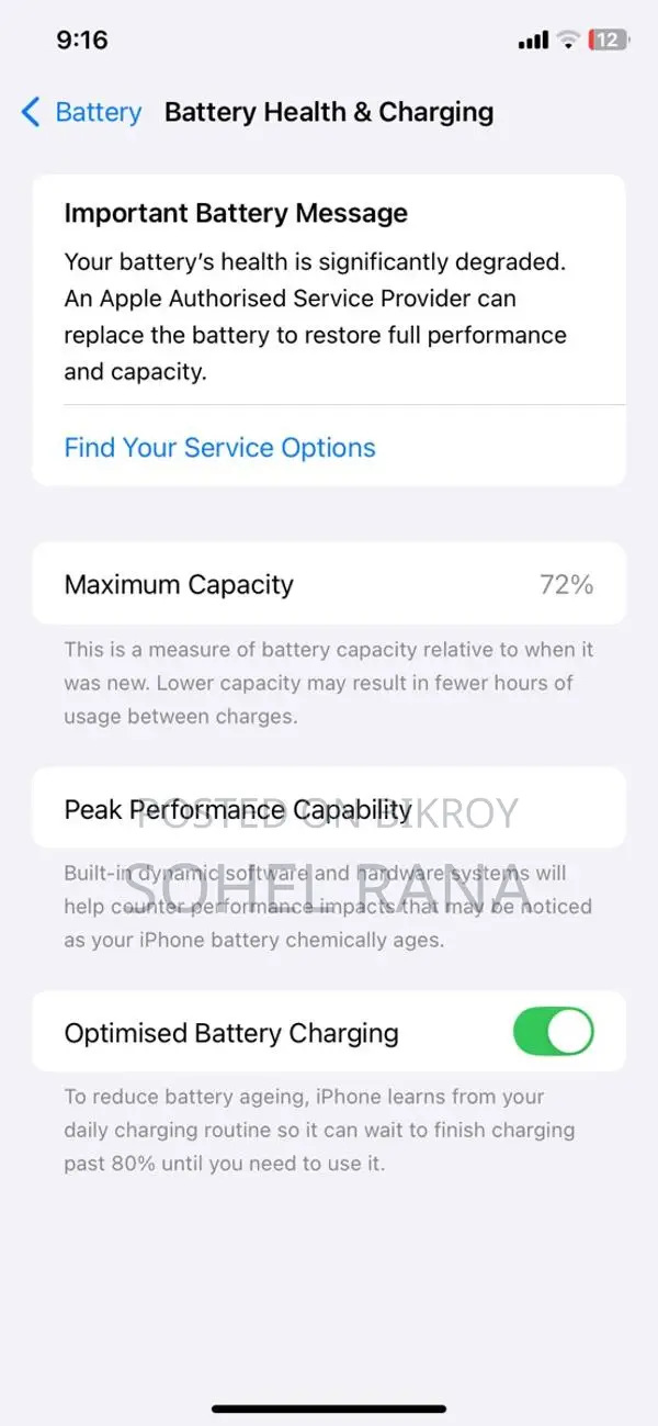 Apple iPhone 11 (Used)