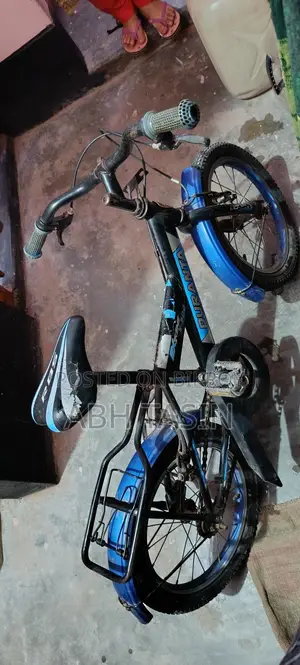 Cycle for Sale