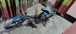 Cycle for Sale