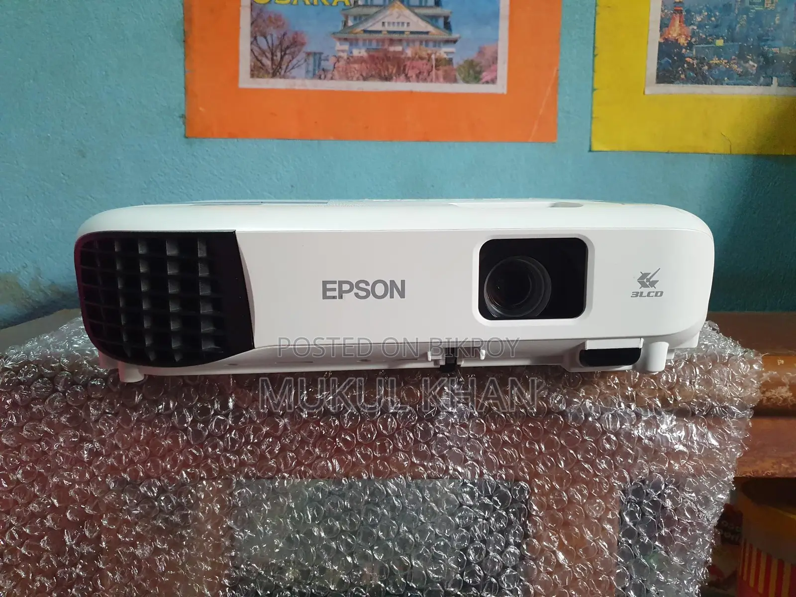 Epson CB-E10 Projector