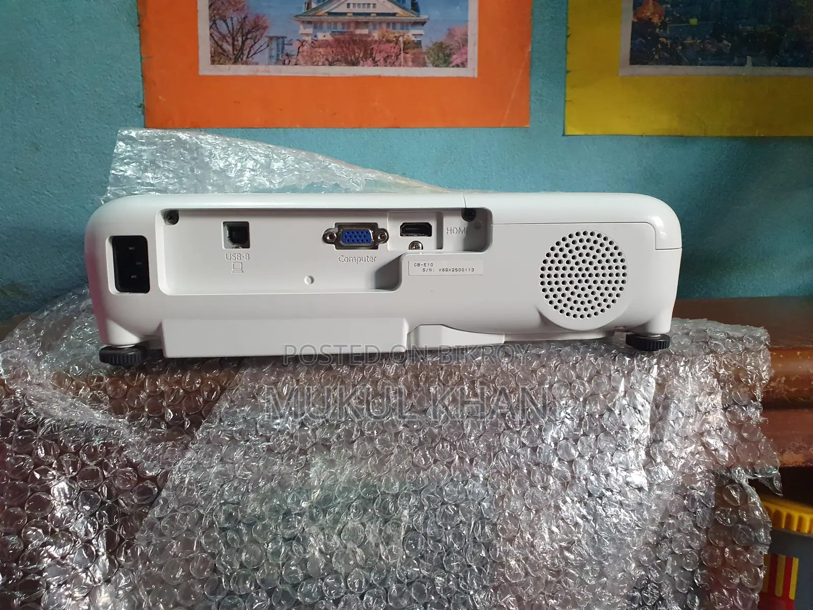 Epson CB-E10 Projector