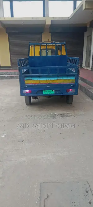 Tata ACE EX2 . 2019