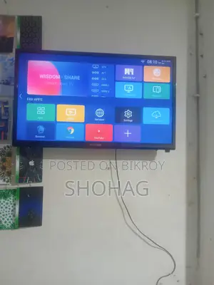 32 Inch Adar Television