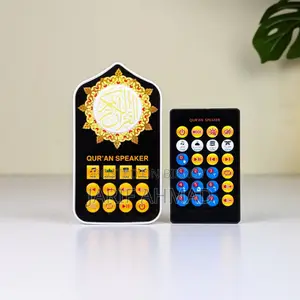 Imported Plug-In Quran with Remote