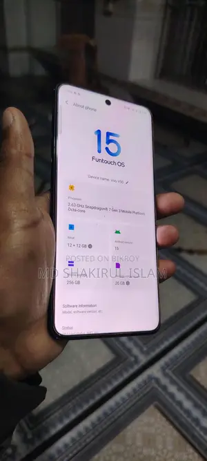Vivo V50 12/256gb (Used)