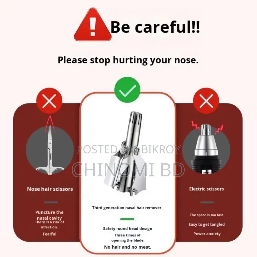Nose Hair Trimmer