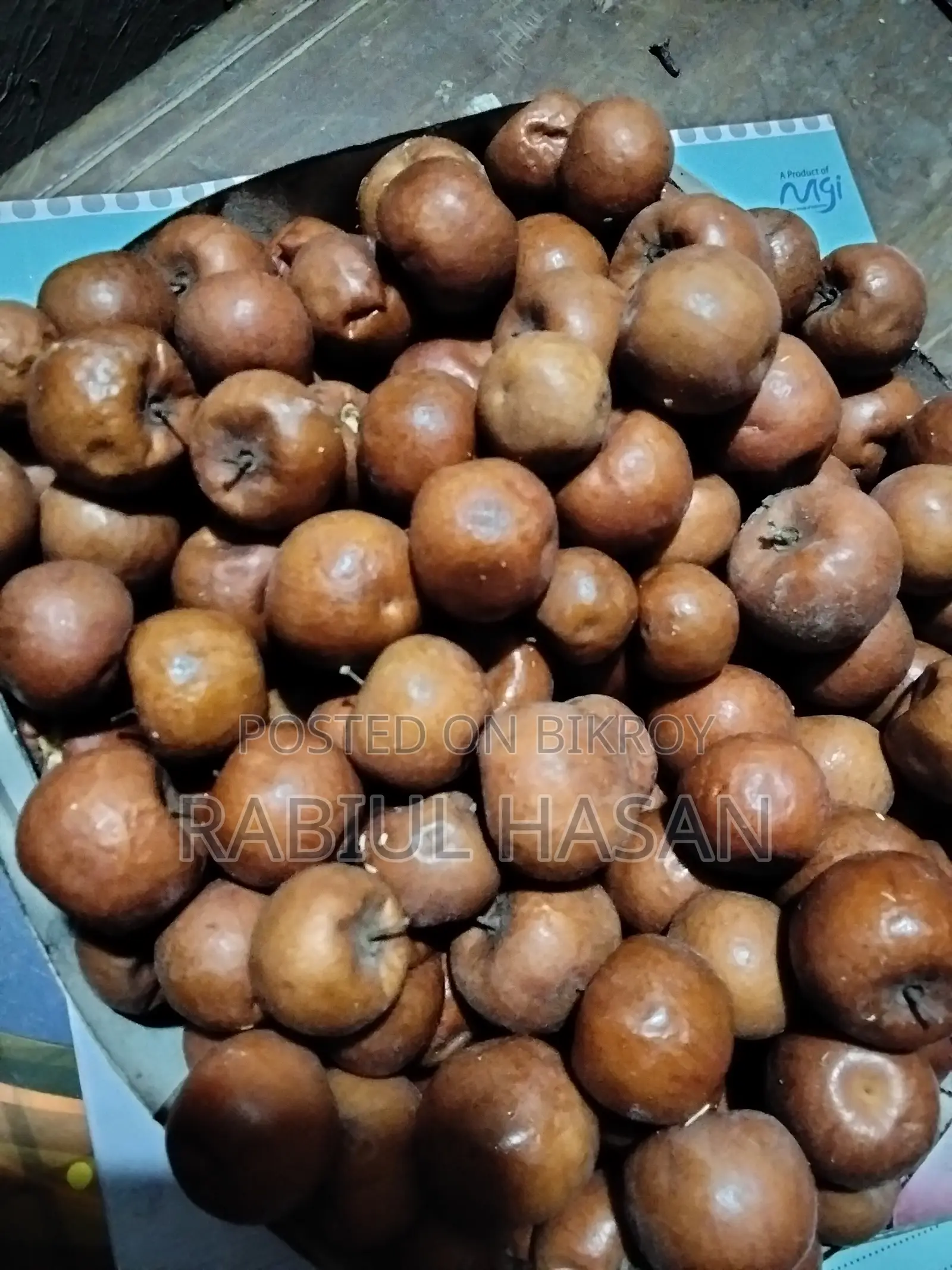 পাকা বড়ই