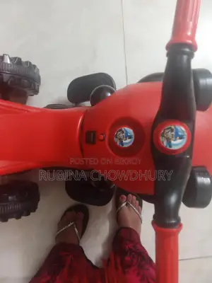 RFL Kids Car