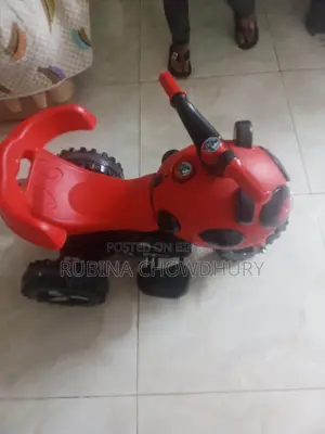 RFL Kids Car