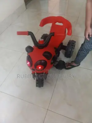 RFL Kids Car