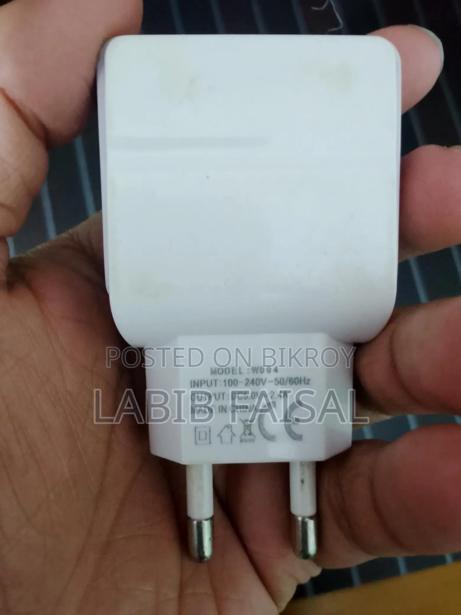 Dual Port Charger for Sale