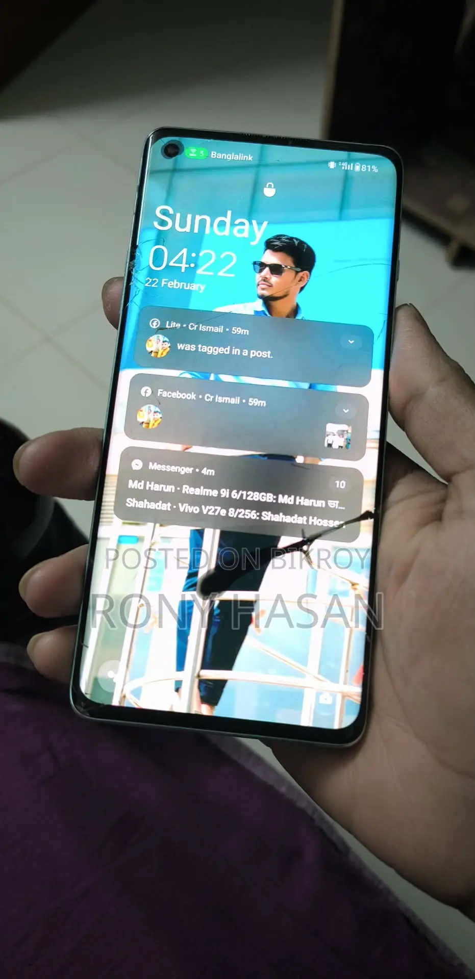 OnePlus 8 8/128GB EXCHANGE (Used)