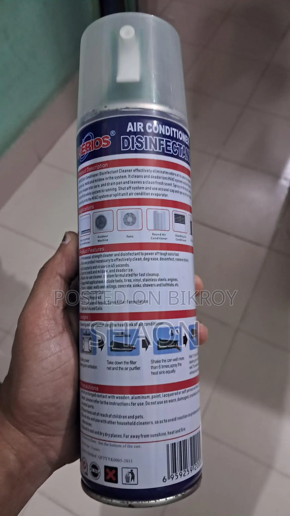 Ac Cleaner