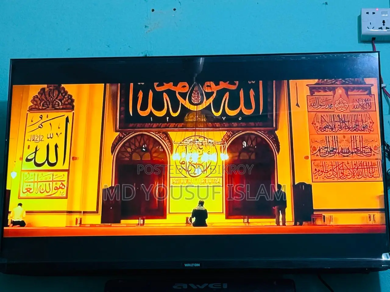 Walton 43-inch TV, barely used