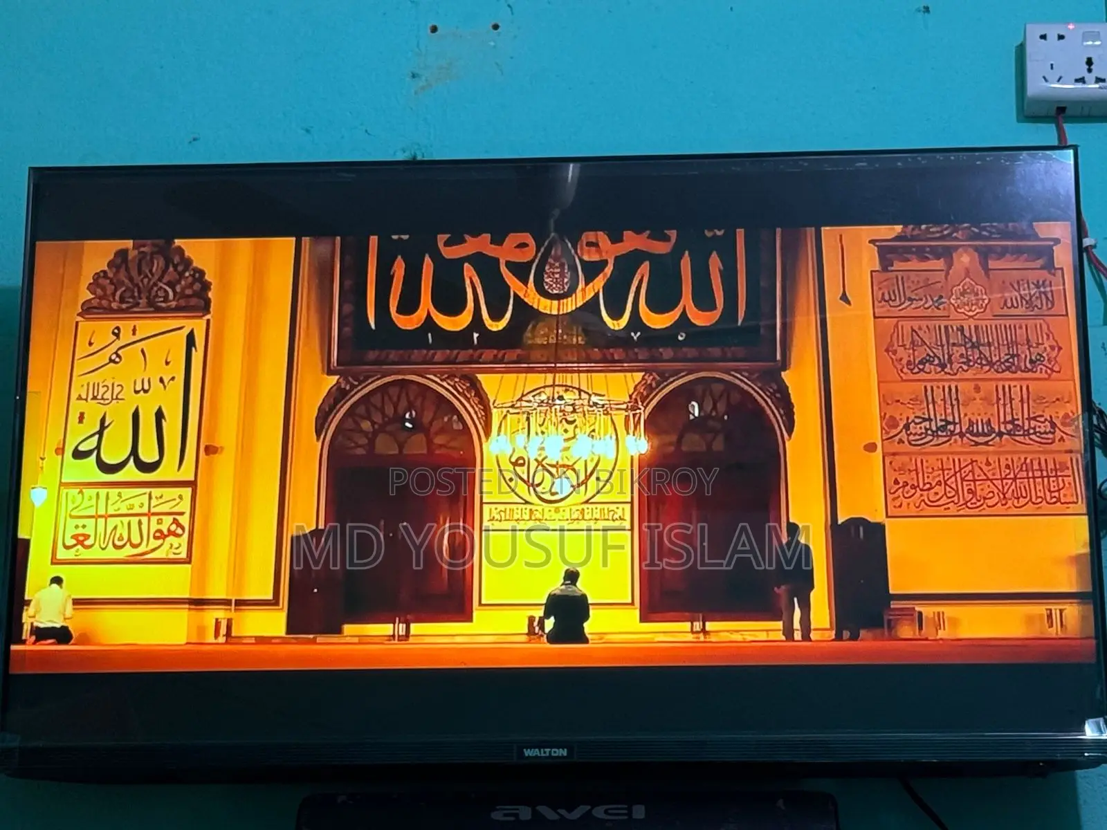 Walton 43-inch TV, barely used