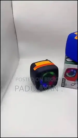 বক্স নতুন স্টক এসেছে