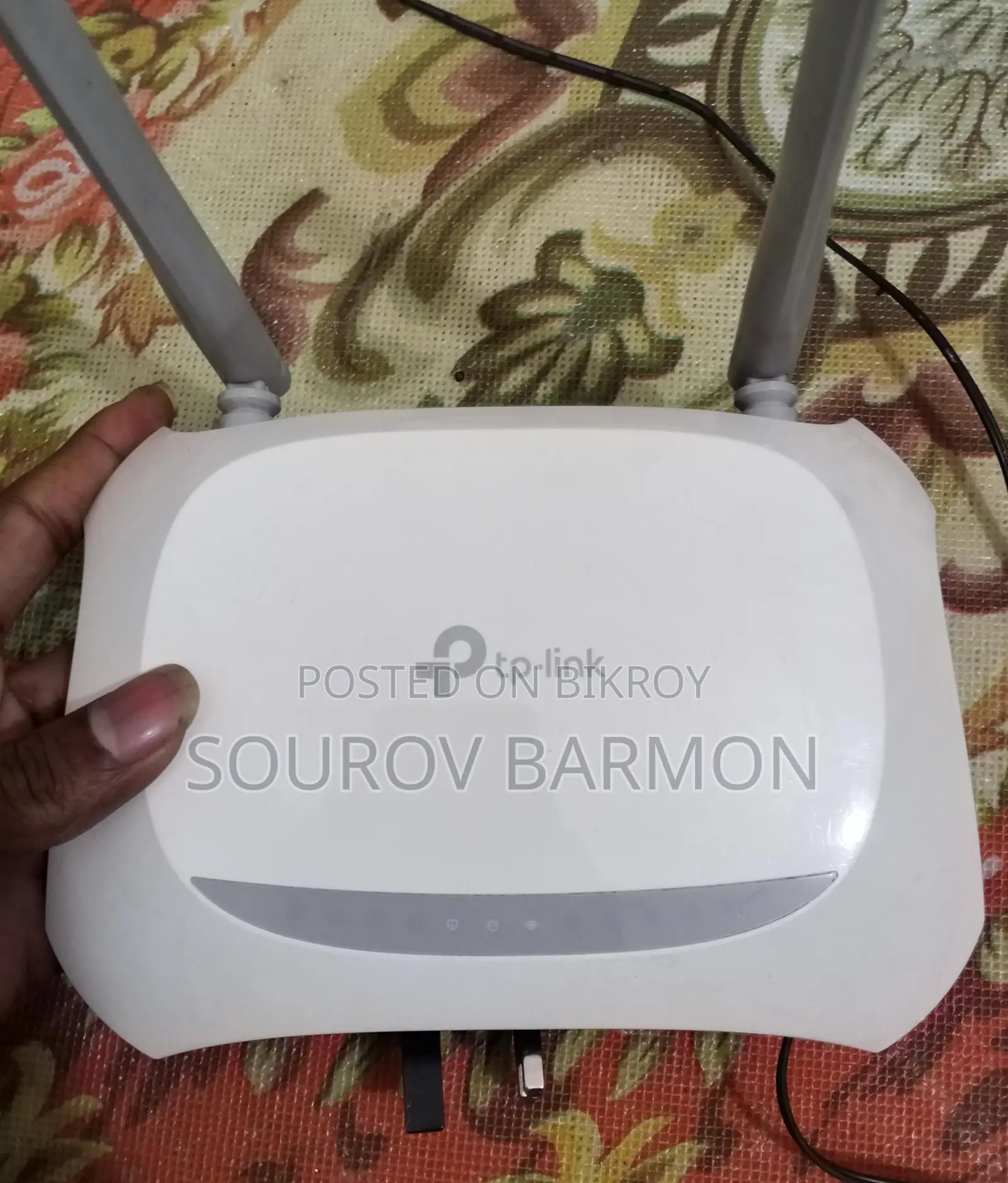 TP-Link Router