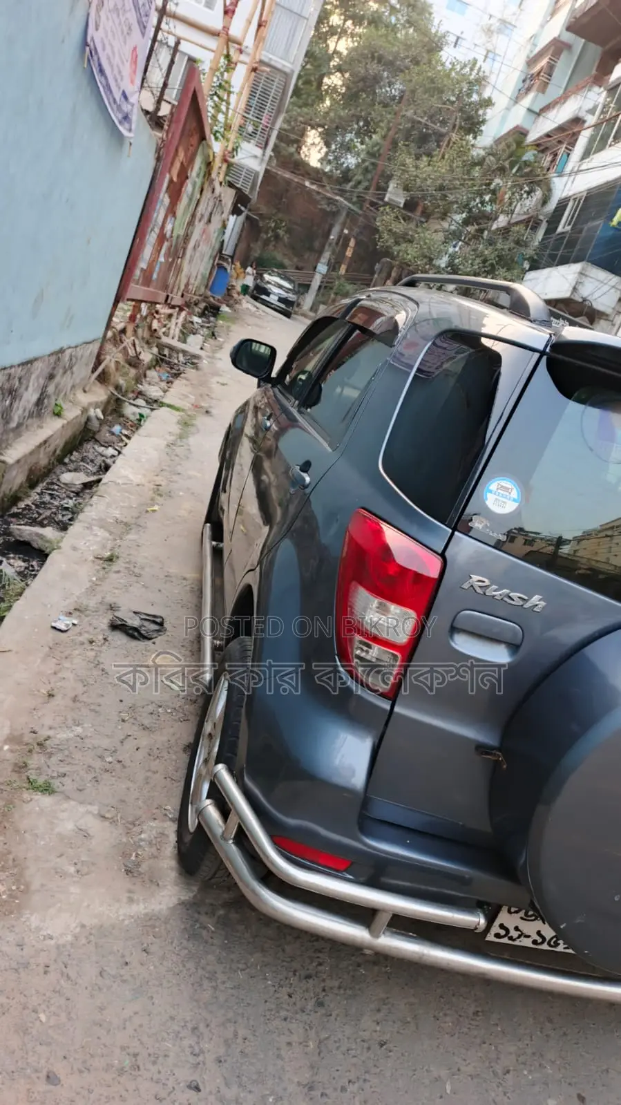 টয়োটা রাশ স্মার্ট পুশ ২০০৭