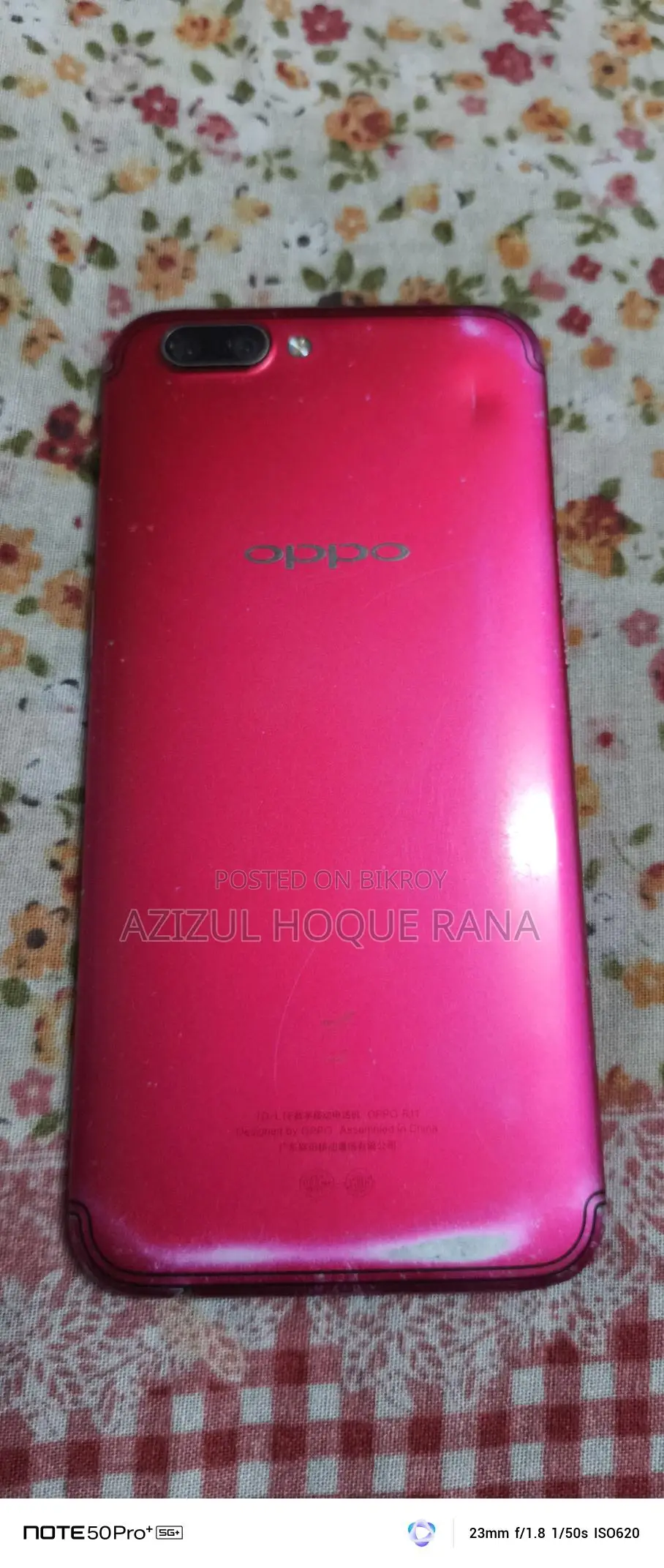 OPPO R1 (Used)