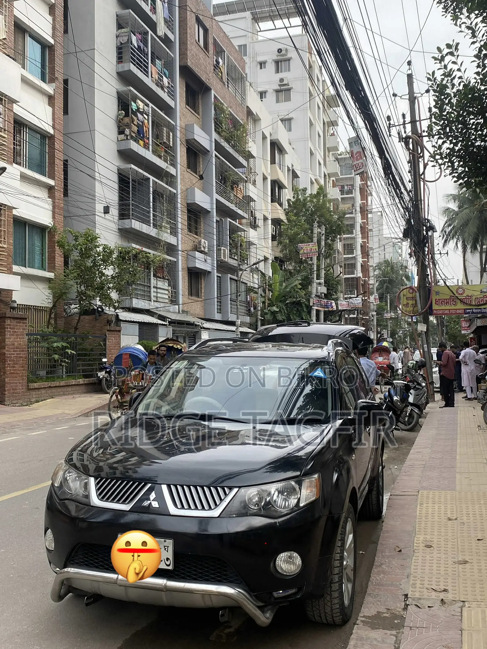 Mitsubishi Outlander, 2008