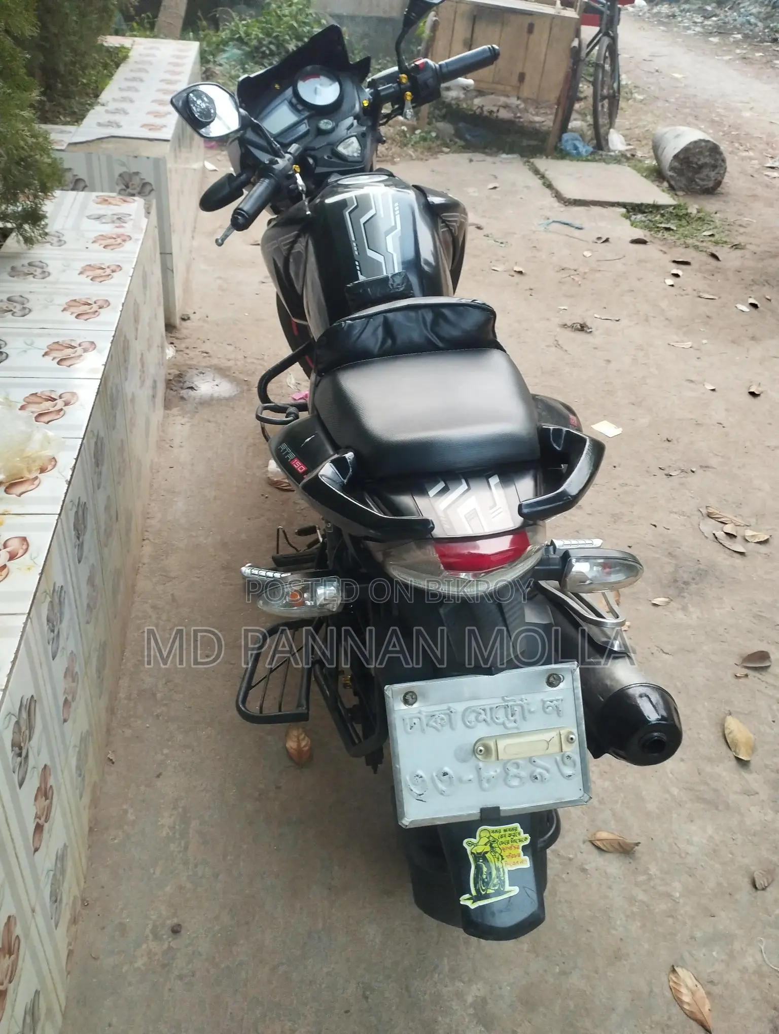 TVS Apache RTR 2017