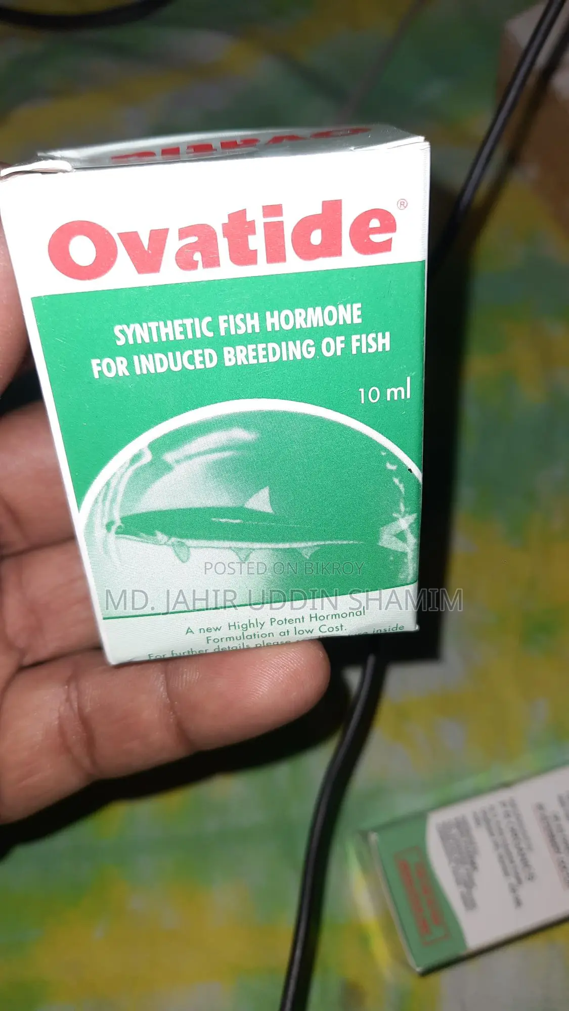 Ovatide মাছের প্রজনন হরমোন