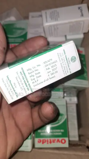 Ovatide মাছের প্রজনন হরমোন