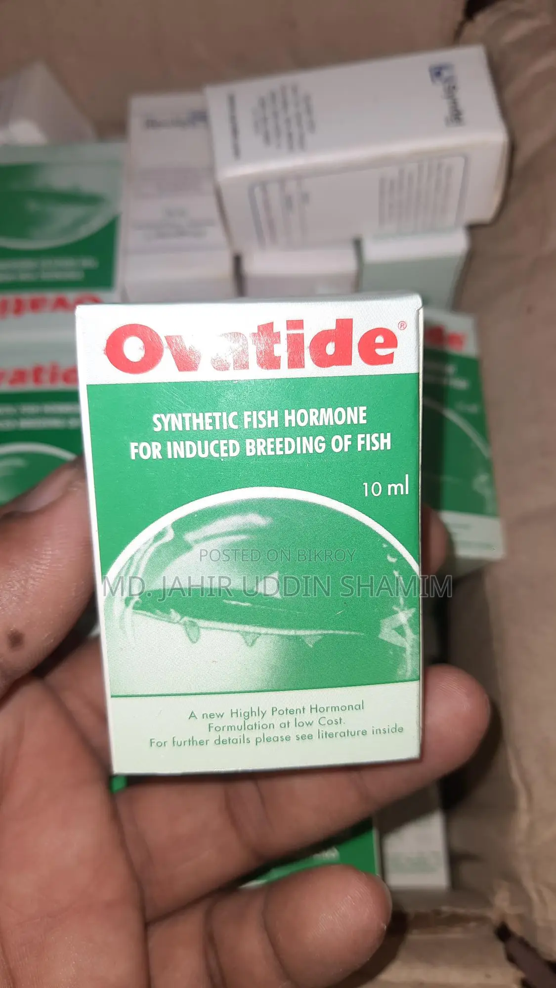 Ovatide মাছের প্রজনন হরমোন