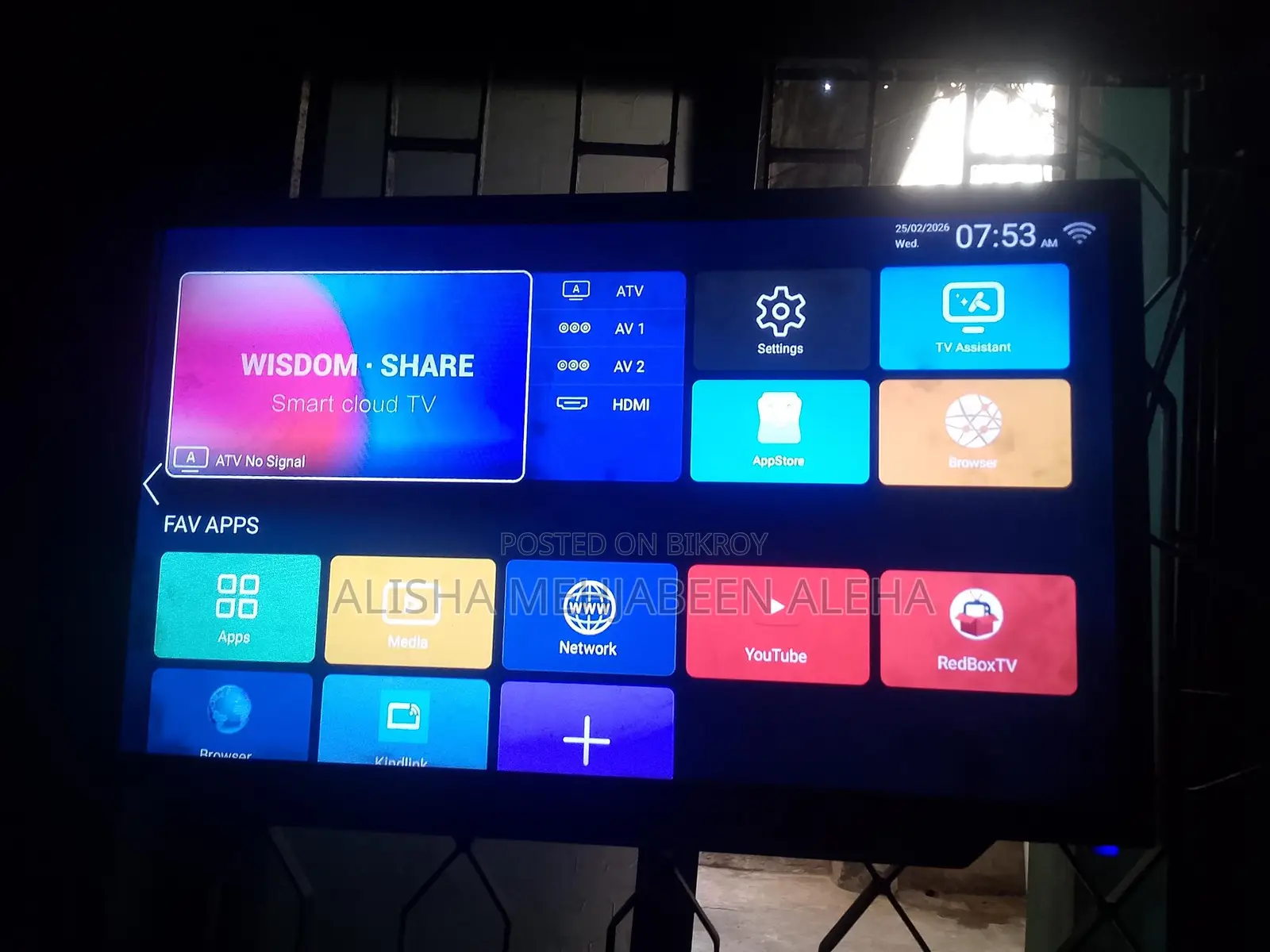 TV for Sale