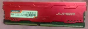 Ddr 4 8gb Ram