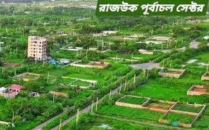 প্লট বিক্রয় চলছে ৩,৫ এবং ১০ কাঠা,পূর্বাচল পাইন সিটি।