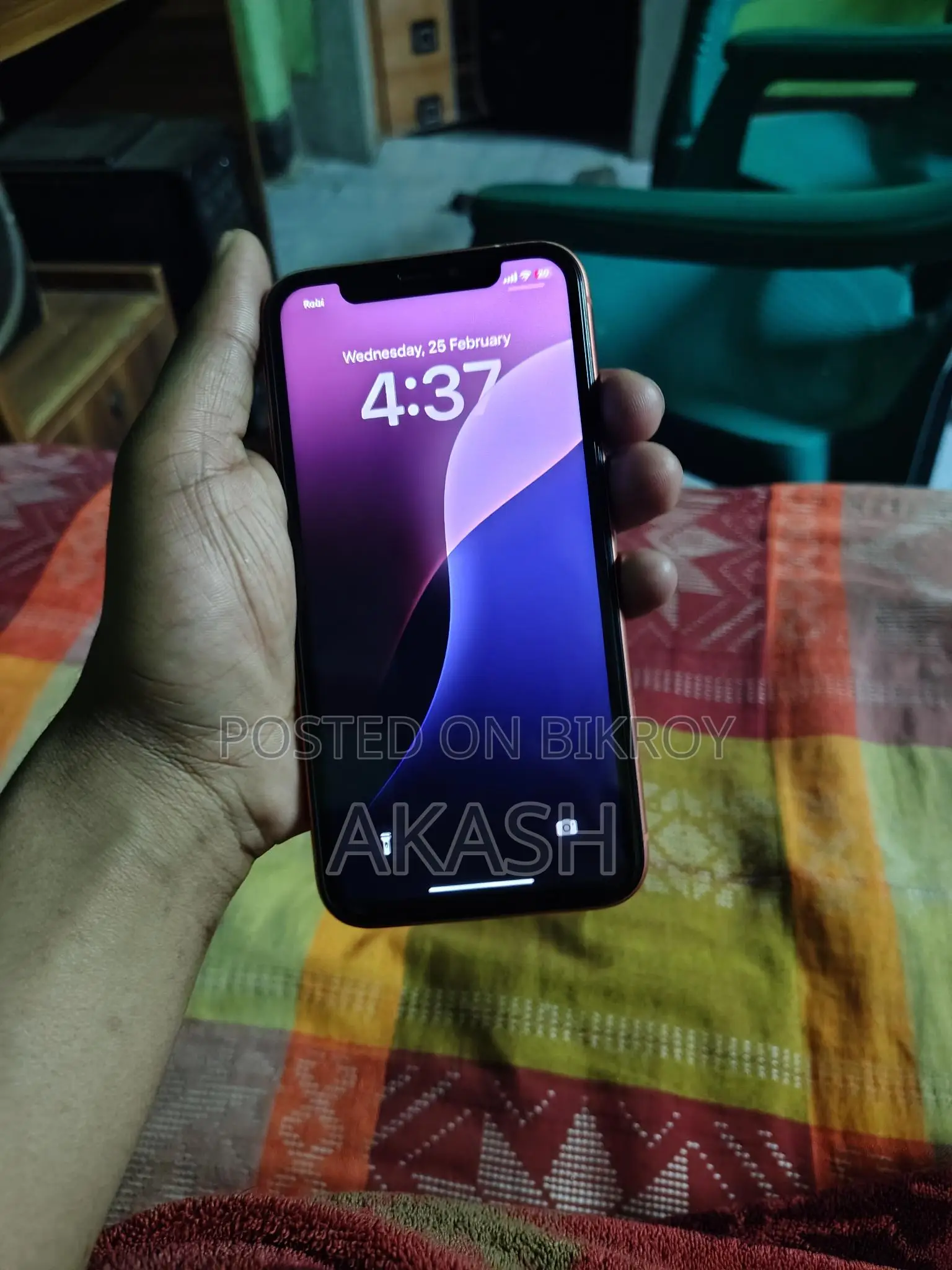 Apple iPhone XR (Used)