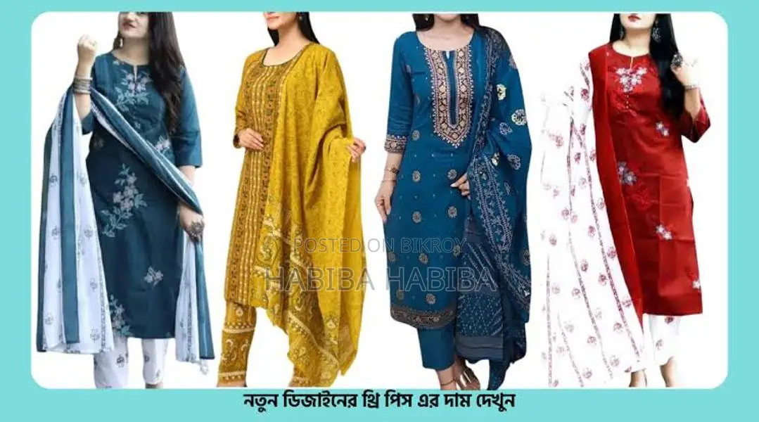 Cotton Linen Three-Piece