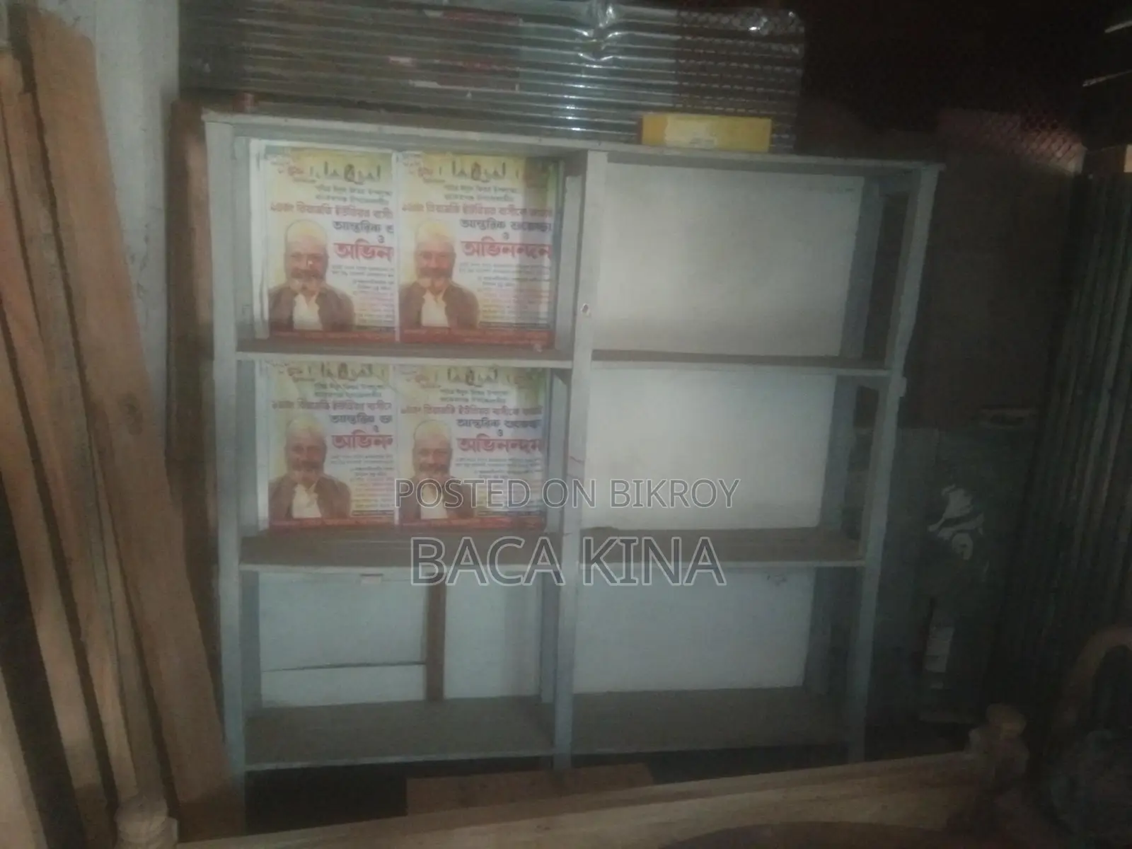 Display Racks for Sale