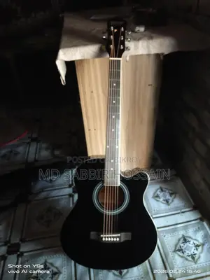 Guitar for sale