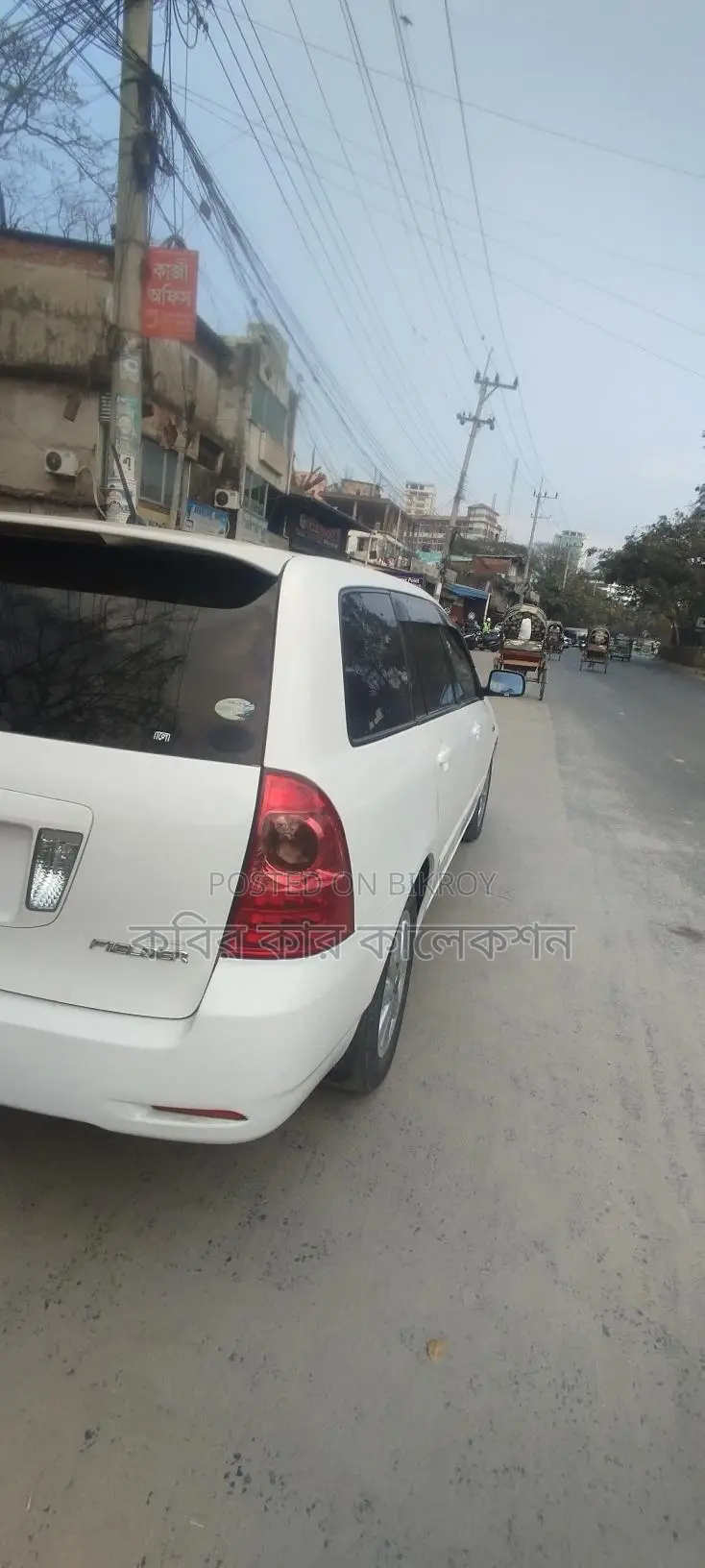 Toyota Fielder white 2006