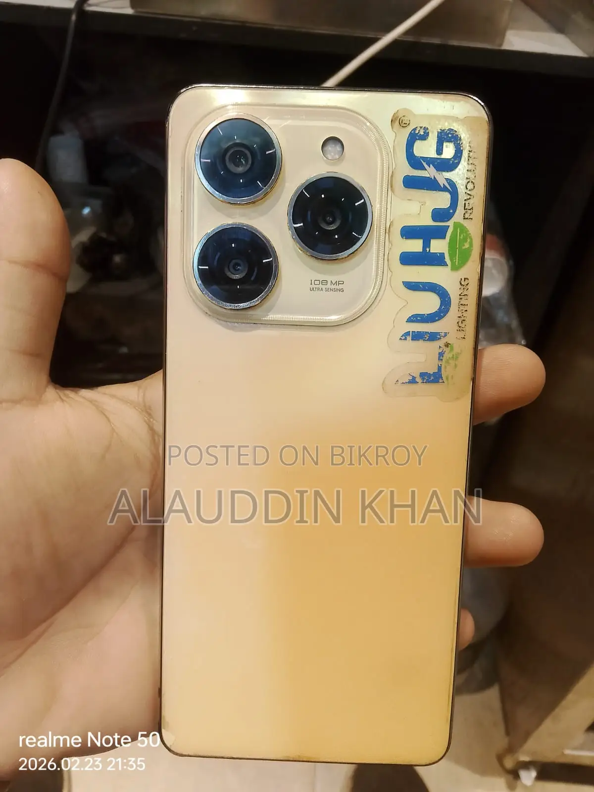 টেকনো স্পার্ক ২০ প্রো+ (ব্যবহৃত)